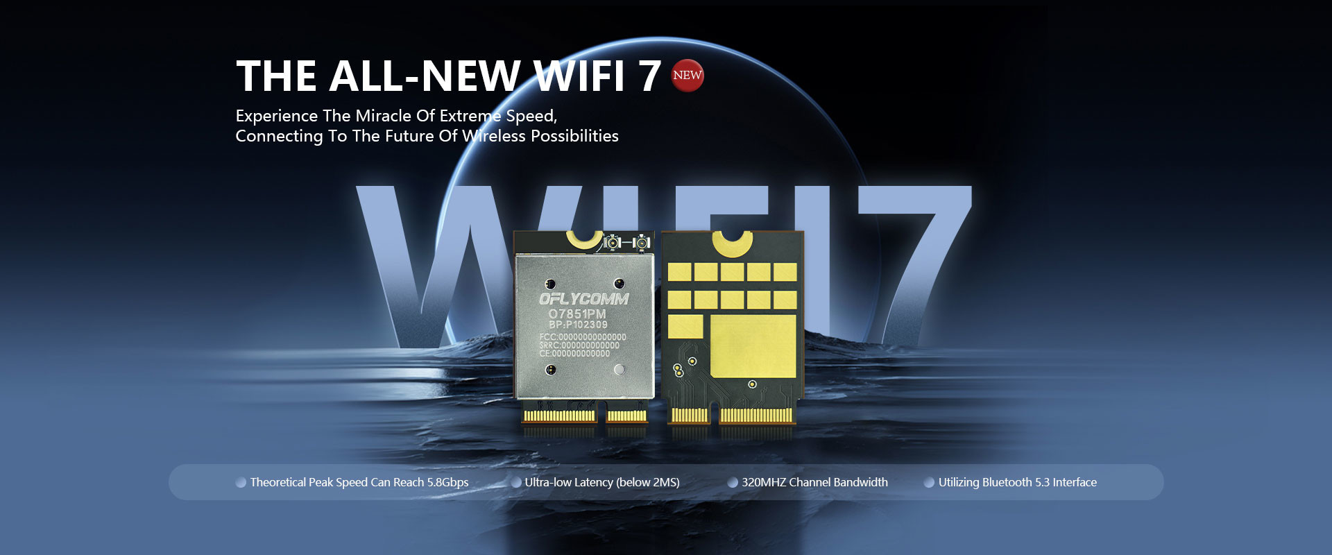 جودة وحدة WiFi7 مصنع